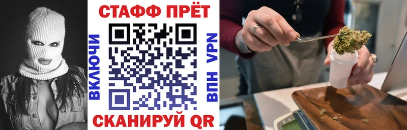 Наркотические вещества Дмитров LSD-25  Alpha PVP  Гашиш  Меф  Конопля 