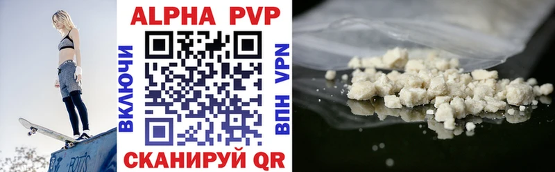 Alpha-PVP СК КРИС  omg ссылка  Дмитров 
