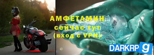 МДПВ Алексеевка