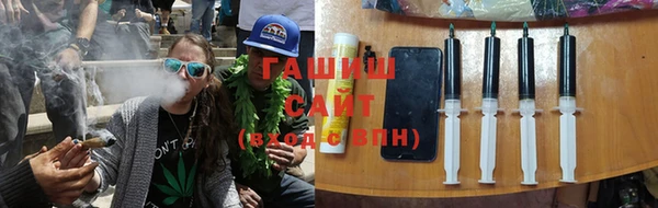 стафф Алзамай