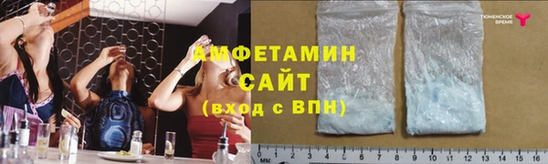 стафф Алзамай
