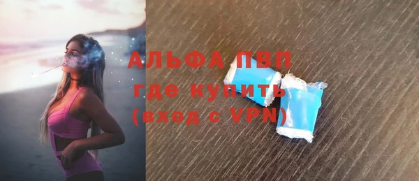 дурь Алексин