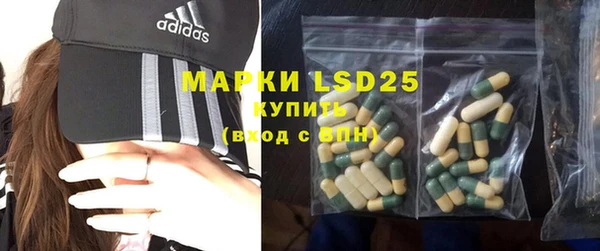 марихуана Воткинск