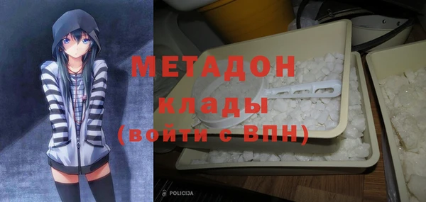 МДПВ Алексеевка