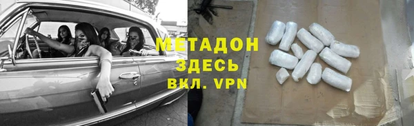 дурь Алексин