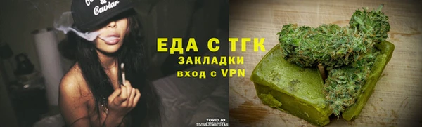 MDMA Premium VHQ Вуктыл