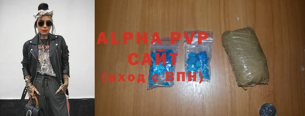 дурь Алексин