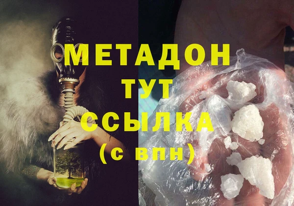 МДПВ Алексеевка