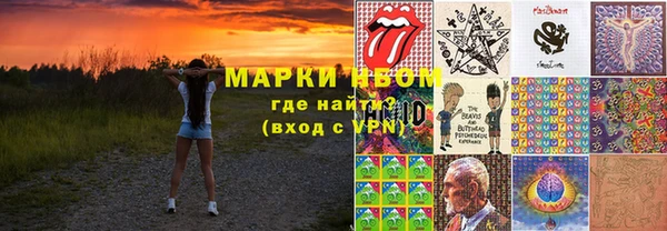 МДПВ Алексеевка