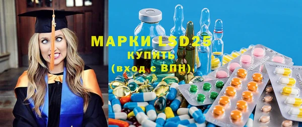каннабис Абдулино
