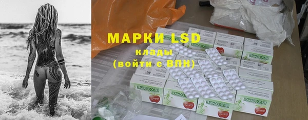 МДПВ Алексеевка