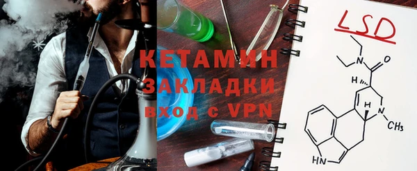 MDMA Premium VHQ Вуктыл