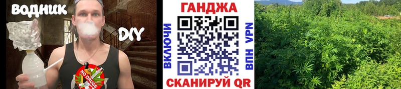 где продают   Дмитров  Каннабис Bruce Banner 